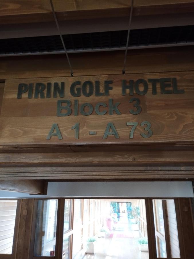 Pirin Golf - Nirvana, Studios&Spa Razlog Esterno foto
